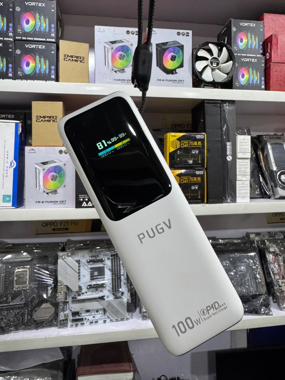 PUGV 100W 20K MAH Power Bank With Built-in Type C Wire Premium Quality